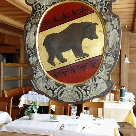 Hotel Baeren Sumiswald